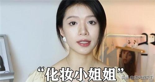 娱乐圈导演和演员吃瓜,导演与演员的甜蜜“吃瓜”时光