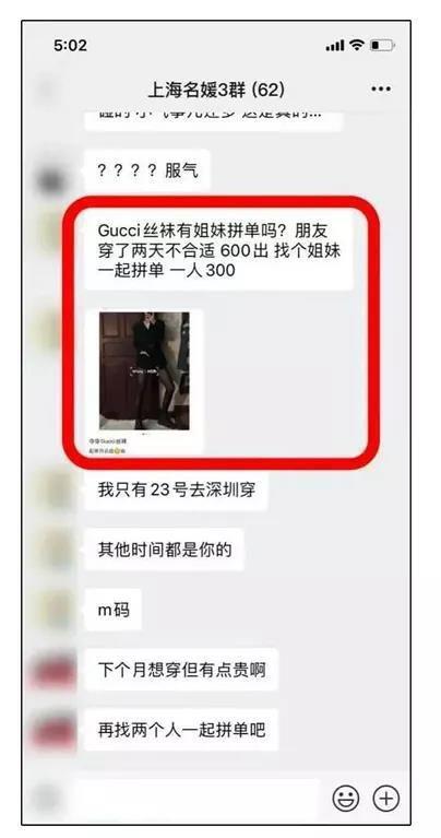 娱乐吃瓜酱拼好票,揭秘明星幕后故事,带你走进娱乐圈的精彩瞬间 第3张 娱乐吃瓜酱拼好票,揭秘明星幕后故事,带你走进娱乐圈的精彩瞬间 第3张