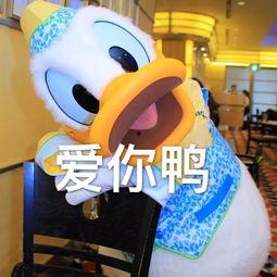 娱乐吃瓜君鸭,揭秘娱乐圈那些不为人知的幕后故事 第3张 娱乐吃瓜君鸭,揭秘娱乐圈那些不为人知的幕后故事 第3张