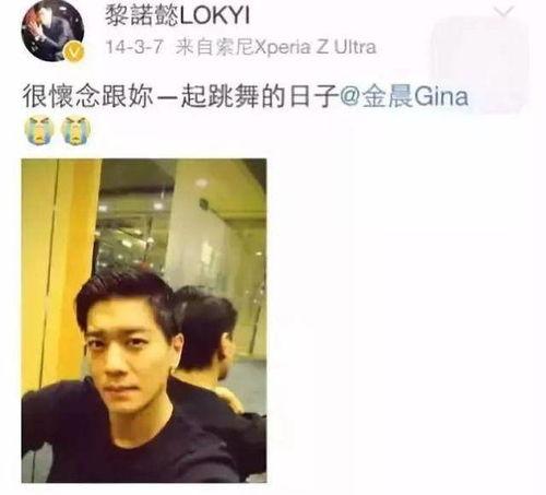 娱乐吃瓜君明星爆笑视频,明星搞笑瞬间大盘点 第3张 娱乐吃瓜君明星爆笑视频,明星搞笑瞬间大盘点 第3张