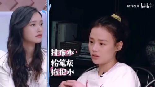 吃瓜娱乐马思纯视频下载,马思纯吃瓜娱乐视频独家下载 第3张 吃瓜娱乐马思纯视频下载,马思纯吃瓜娱乐视频独家下载 第3张