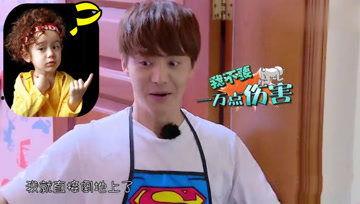 娱乐吃瓜酱缘分