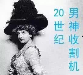 最近娱乐圈瓜吃的上头  第3张