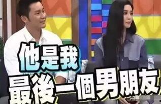 娱乐圈吃瓜主题,揭秘明星们的“吃瓜”往事 第2张 娱乐圈吃瓜主题,揭秘明星们的“吃瓜”往事 第2张