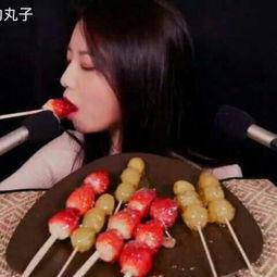 娱乐吃瓜酱糖葫芦视频  第2张