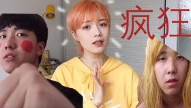 娱乐吃瓜酱的配音素材 第3张 娱乐吃瓜酱的配音素材 第3张