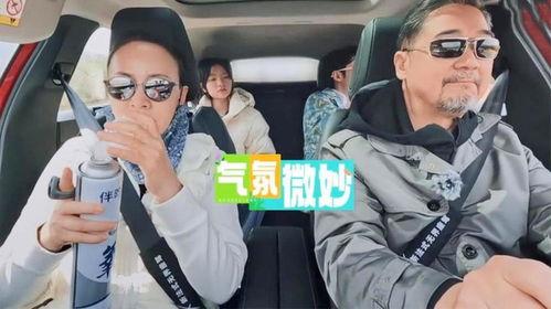 娱乐吃瓜前排,揭秘明星幕后故事  第2张