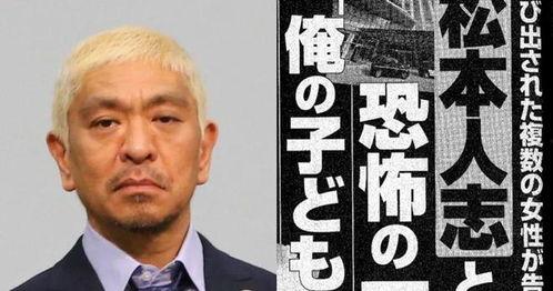 娱乐吃瓜配音演员是谁啊,是谁为热门话题增添趣味色彩？  第2张