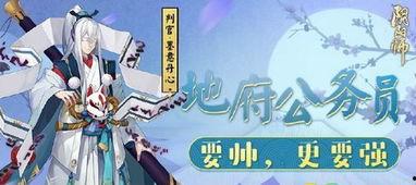 判官娱乐吃瓜,揭秘娱乐圈吃瓜背后的真相与笑料 第2张 判官娱乐吃瓜,揭秘娱乐圈吃瓜背后的真相与笑料 第2张