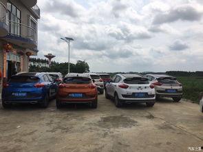 娱乐吃瓜718车友会  第3张